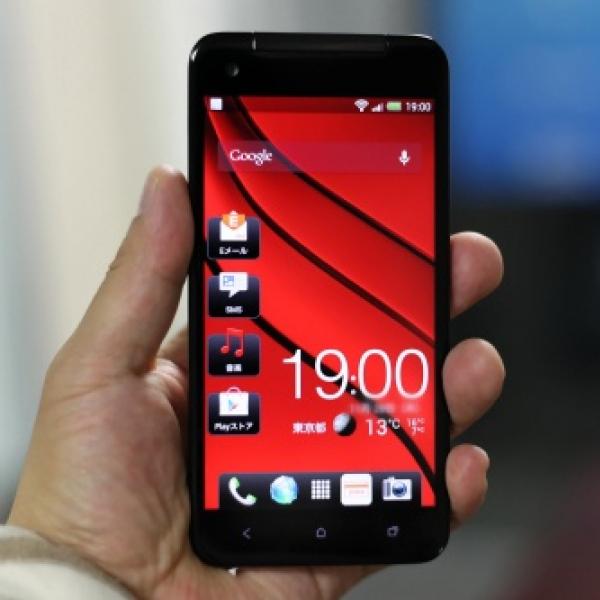 速攻レビュー】うらやましいAndroid 『HTC J butterfly』を使ってみた