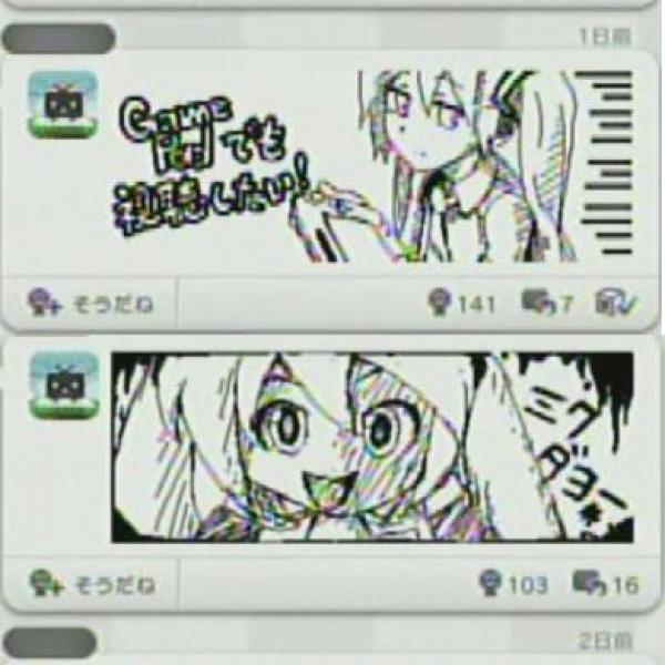 『WiiU』の『Miiverse』の投稿イラストのクオリティがめちゃ高い！　特にニコニココミュニティはガチ