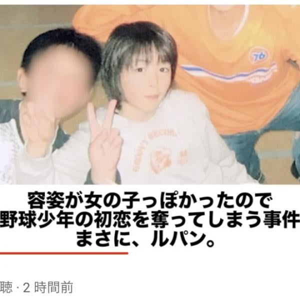 俳優・犬飼貴丈の“人生”が濃すぎる「父親の逃亡」「野球少年の初恋を奪う」「偏差値2」なお顔はずっと良い