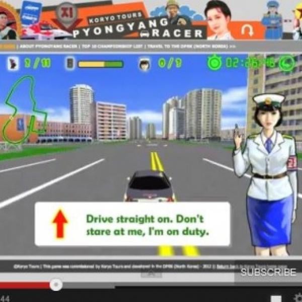北朝鮮のベンチャー企業が開発したゲーム『平壌レーサー』がサーバーダウンするほどの人気っぷり