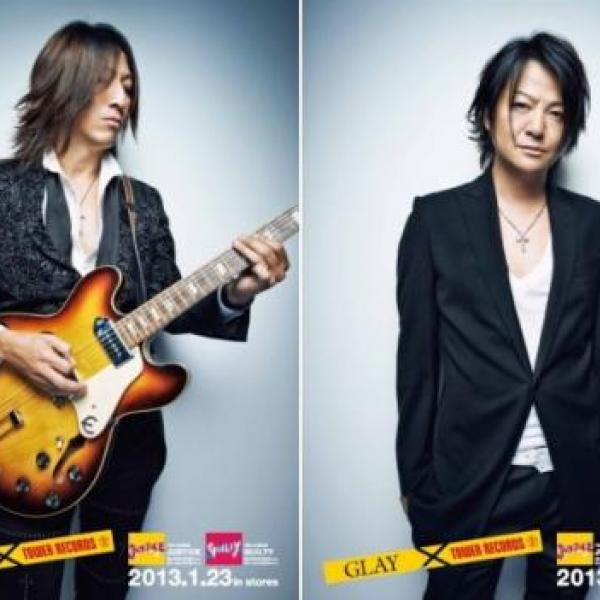 GLAYの特製ポスターをタワー全店に掲出&プレゼント! 〈tower+〉表紙
