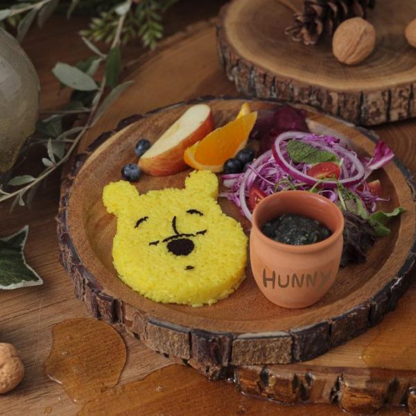 中袋未開封】リーメント くまのプーさん とろーりはちみつカフェ