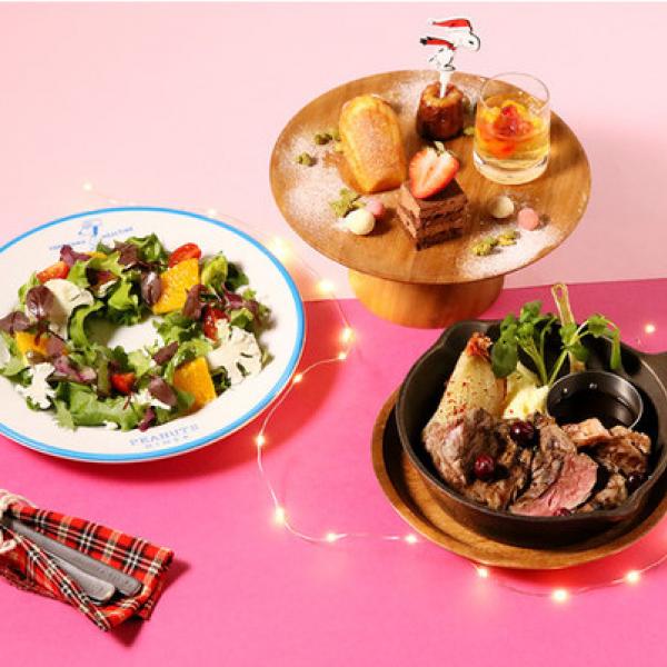 ノベルティ付きプレートも！「PEANUTS Cafe」にクリスマス限定メニュー