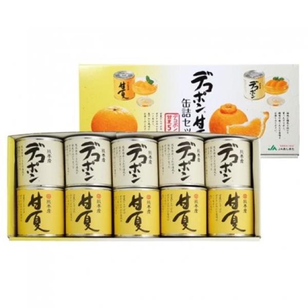 全品送料無料！復興オンラインショップで熊本県芦北町の名産品をお