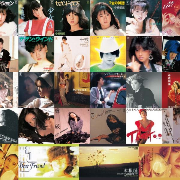 中森明菜、デビュー40周年記念30枚組アナログBOX集リリース決定