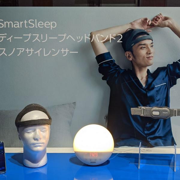 骨伝導と一体型センサーでコンパクト化した「ディープスリープヘッド