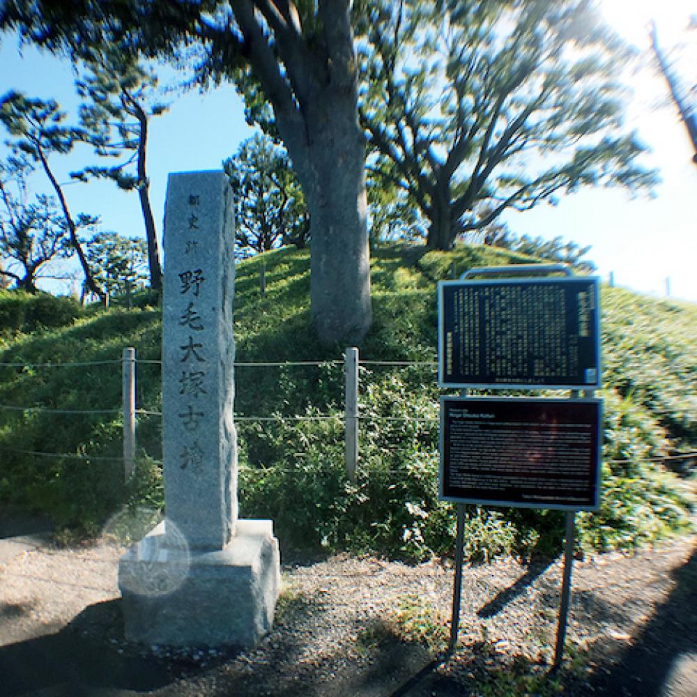 日本列島ゆるゆる古墳ハント（１８）ホタテのような形の古墳 