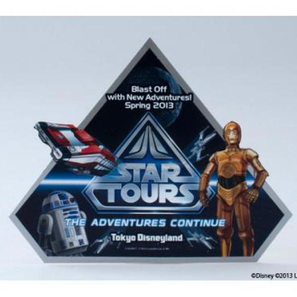 【東京ディズニーランド】新アトラクション「スター・ツアーズ：ザ・アドベンチャーズ・コンティニュー」のグッズを先行発売！