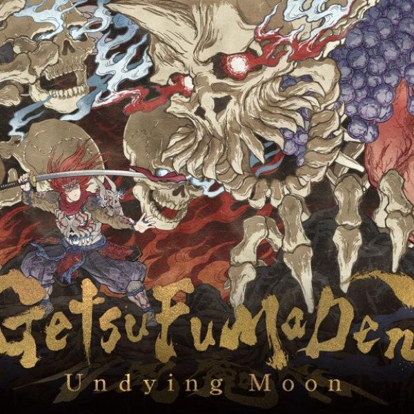 コナミ『月風魔伝』に34年ぶりの新作！『GetsuFumaDen: Undying Moon