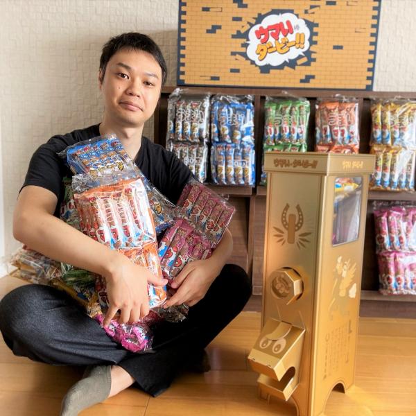 私は自宅で「黄金のウマい棒サーバー」とよろしくやってる身だぞ