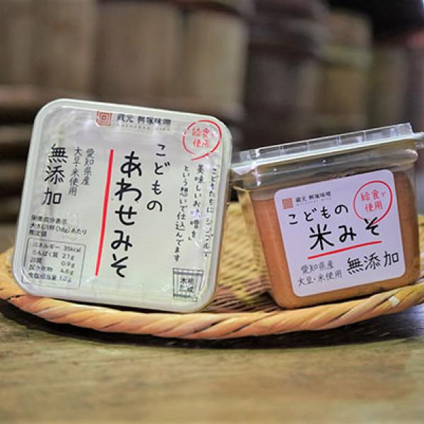 コロナ禍のピンチがきっかけで誕生！木桶造りの「こどものみそ」新発売