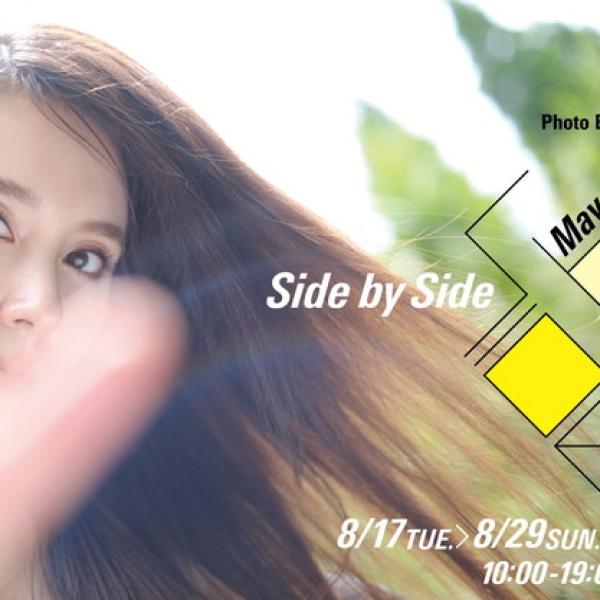 May J.、全て撮り下ろしの写真展【Side by Side】開催 ｜ ガジェット