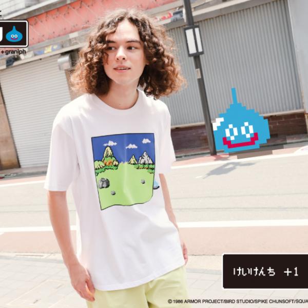 パルプンテ」Tシャツ・自分でパーティー編成できるデザイン・“すばやさがあがる”靴下も！遊び心満載のドラクエ×グラニフ『DQ+g』 ｜ ガジェット通信  GetNews