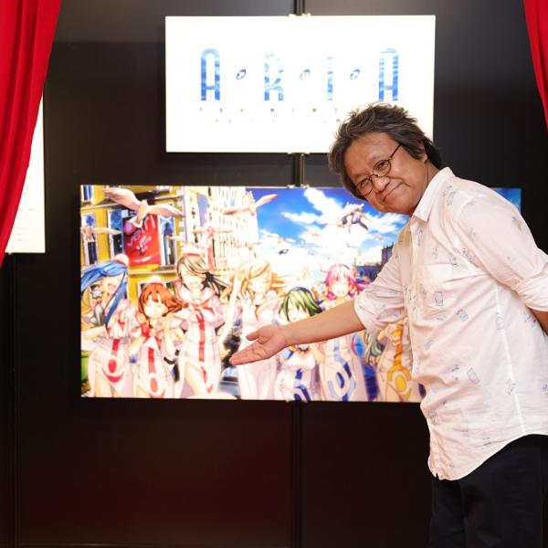 ARIA』シリーズ初の展覧会「ARIA The MEMORIA」原作からアニメまで充実の内容！佐藤順一監督「予想を超える豪華さにビックリしました！」  ｜ ガジェット通信 GetNews