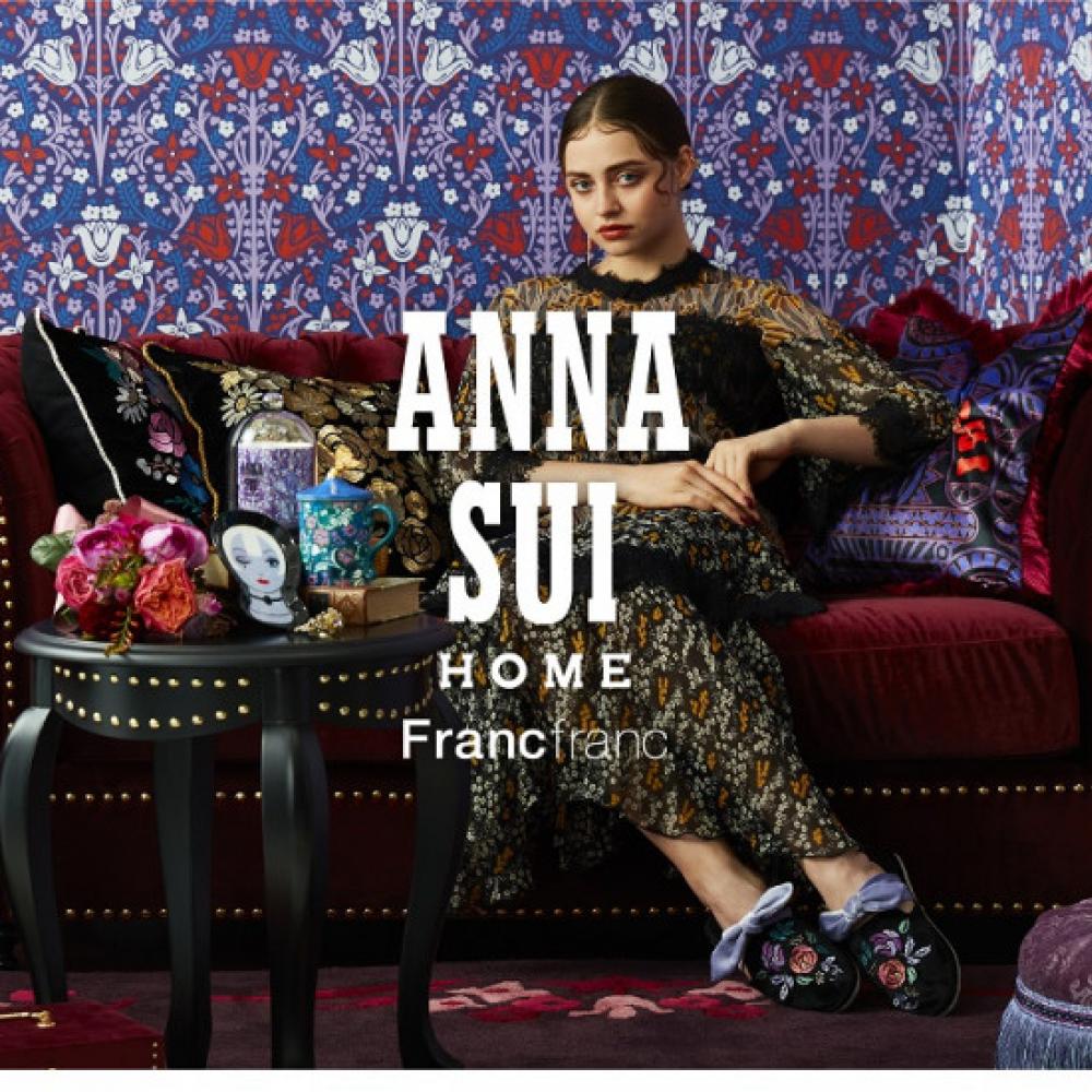 家具も壁紙も“全部アナ スイのお部屋”が実現！ANNA SUI×Francfranc初