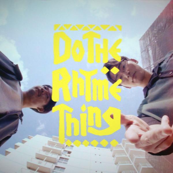 DOTAMA「Do The Rhyme Thing feat. SAM DJ YU-TA」MV公開