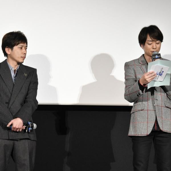 嵐 Record of Memories 大野二宮 バージョン ファンクラブ限定