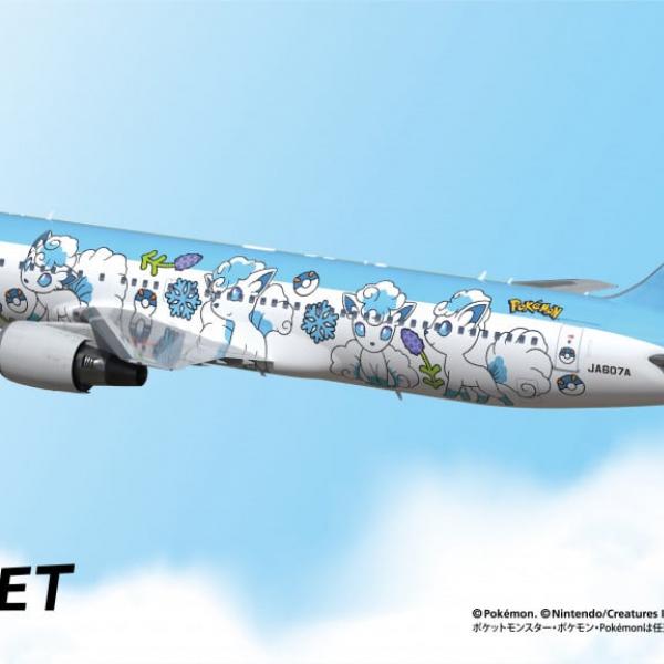 新品 未開封 未使用 pokemon JET AIR DO HOKKAIDO クマさんデザインのAIRDO特別塗装機 9日ラストフライト