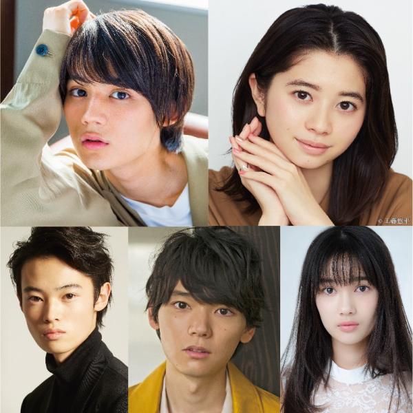 男女入れ替わりラブストーリー『神様のえこひいき』藤原大祐×桜田ひよりW主演で実写ドラマ化！ ｜ ガジェット通信 GetNews