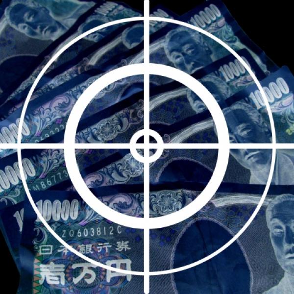 厳しいヤクザの上納金！元極道に聞く「上納金制度」はどう決まるのか？