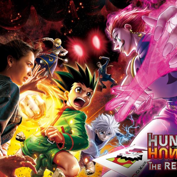 USJ「HUNTER×HUNTER」との初コラボはシアターショーアトラクションに