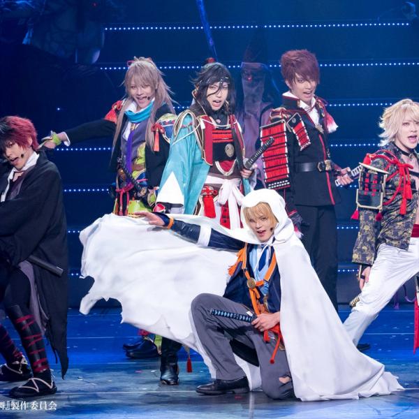 刀ミュ第9弾で山姥切国広・大包平ら5振り初出陣！ミュージカル『刀剣