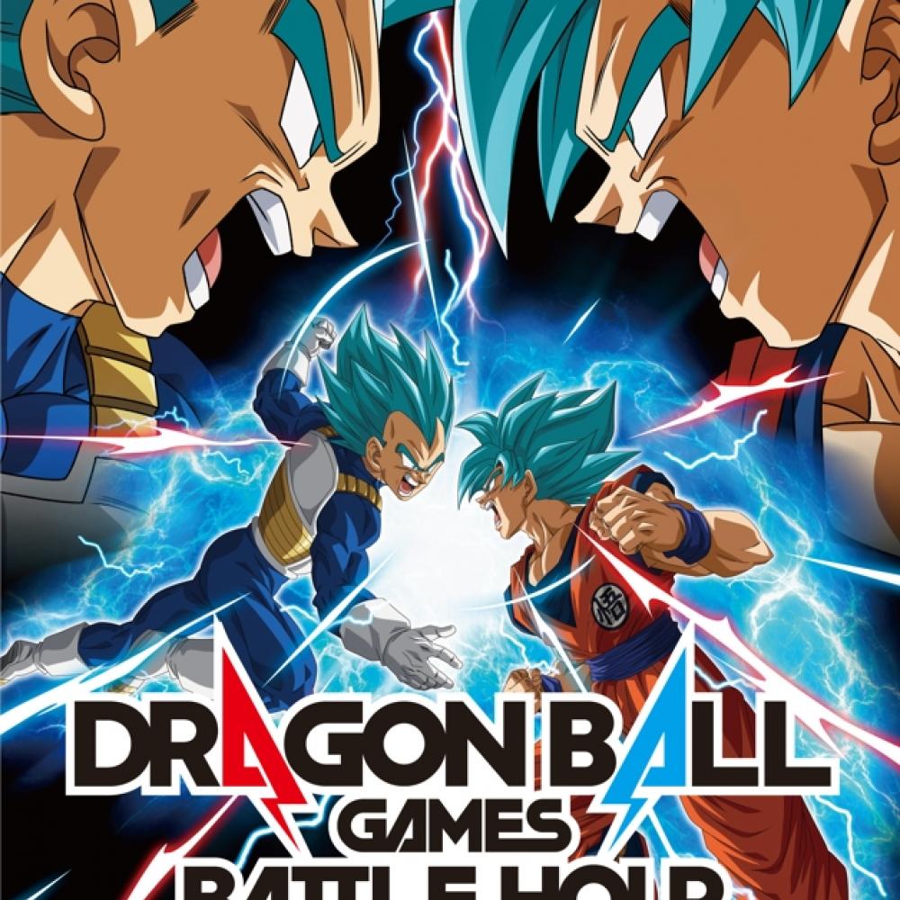 オラ、ワクワクすっぞ！ 「ドラゴンボール」の最新情報が集結するオンラインイベントが開催（2/19、2/20） ｜ ガジェット通信 GetNews