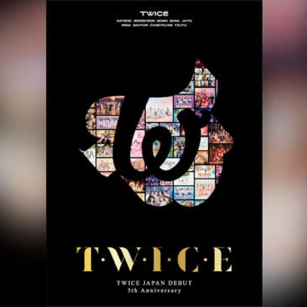 TWICE、映像作品『T・W・I・C・E』ビジュアル公開＋新曲「Just