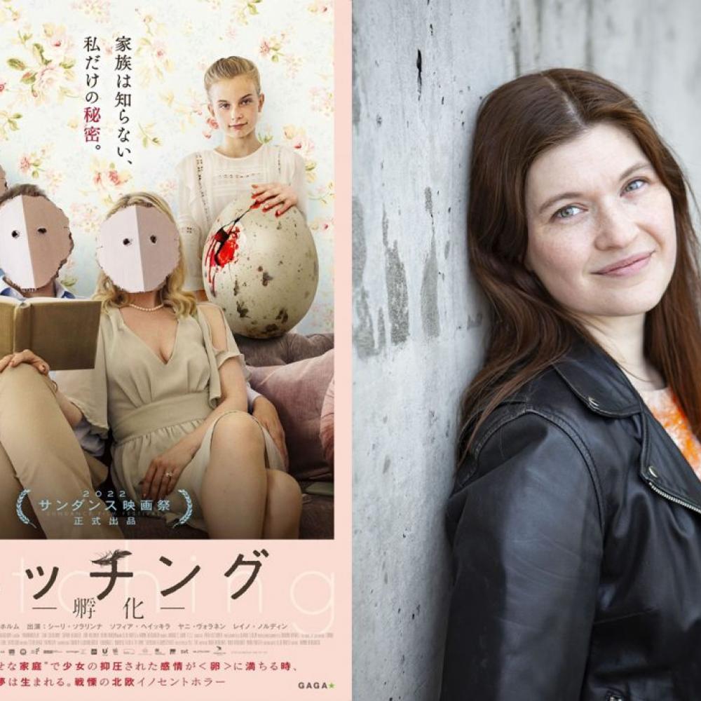 少女の抑圧が悪夢を生む北欧ホラー『ハッチング―孵化―』監督インタビュー 「主人公は常に母親の顔色をうかがっている」［ホラー通信］ ｜ ガジェット通信  GetNews