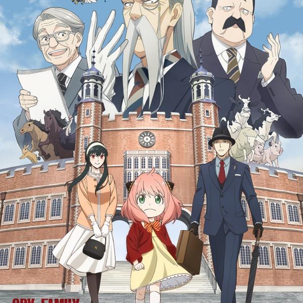 Amazon.co.jp: ミュージカル『SPY×FAMILY』＜Blu-ray通常版