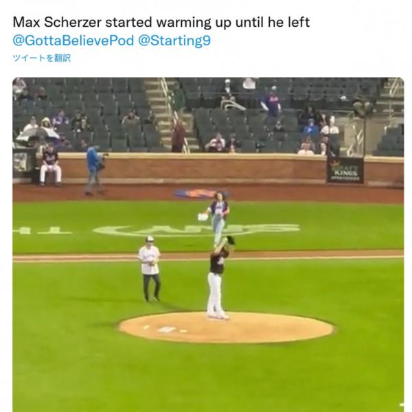 MLBメッツ戦で在NY日本総領事・大使の始球式が行えず……　淡々と投球練習を続ける動画に「恥ずべきだ」「国際問題」の批判も