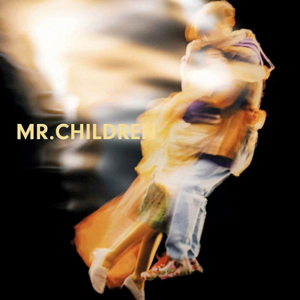 先ヨミ】Mr.Childrenのベストアルバムが1位2位独占中 平井 大／AAAが