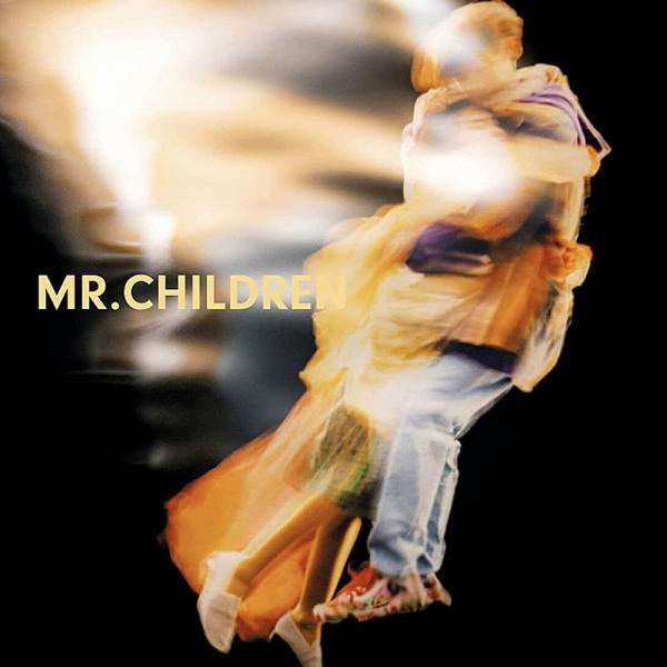 Mr.Children - Mr.Children ベストアルバム Mr.Children 1992-1995 : Mr.Children | HMV&BOOKS online