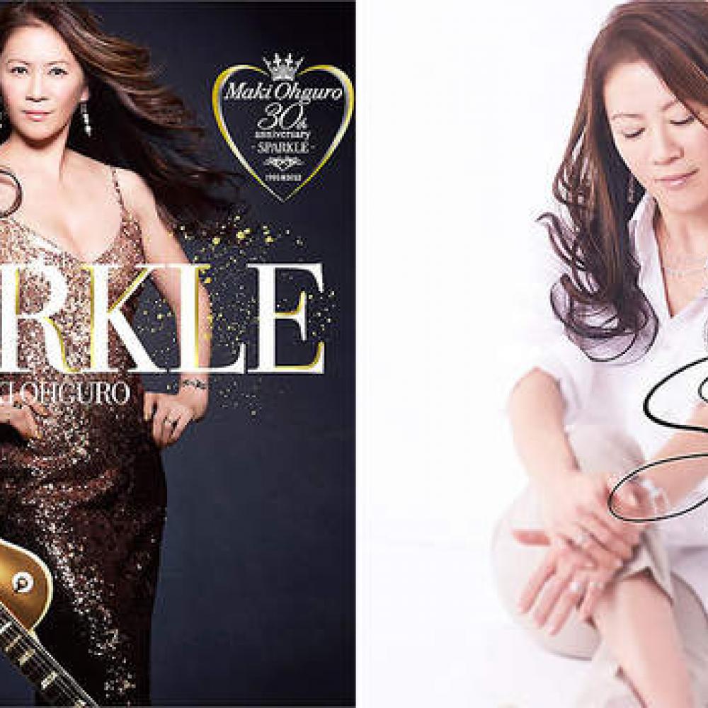 大黒摩季、30周年第一弾新曲「SPARKLE」「Sing」を先行配信＋ツアー