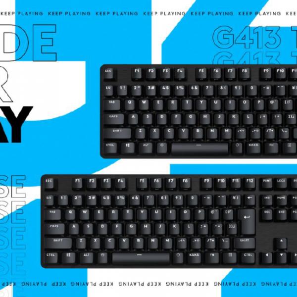 ロジクール Gから高品質な機能をミニマルにまとめた新たな