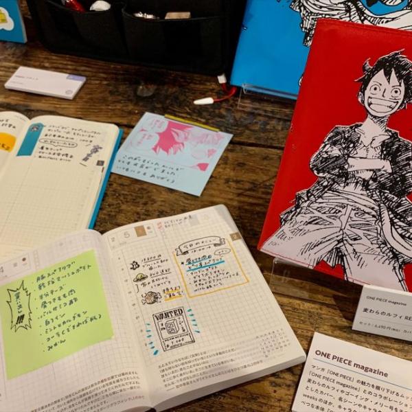 ほぼ日手帳」史上初！ マンガ「ONE PIECE」の名ゼリフと誕生日を365日分掲載した手帳が数量限定登場 ｜ ガジェット通信 GetNews