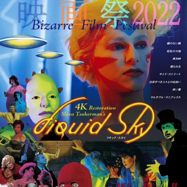 backend=imagemagick;version=1;