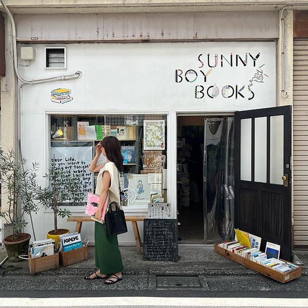 おしゃれな街“学芸大学”は本屋さんまでおしゃれ。次の休日は「SUNNY BOY BOOKS」で本探しなんてどう？