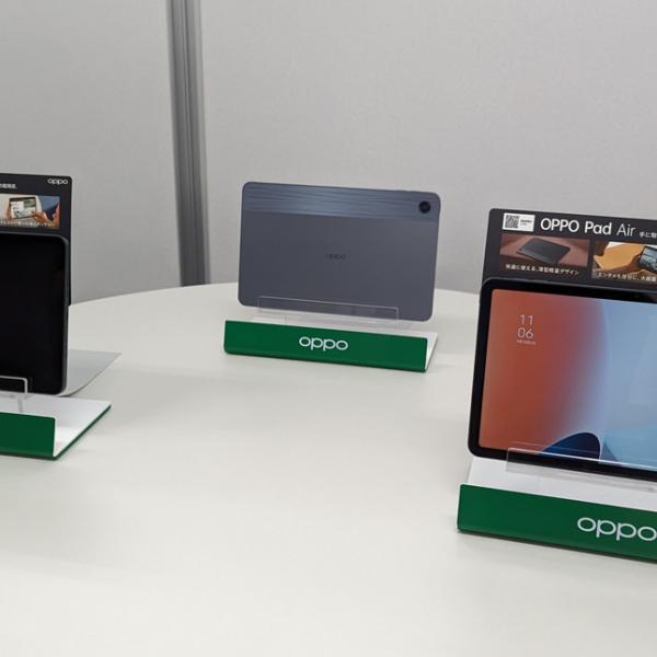 OPPOが日本市場向けに初となるタブレット発売へ 10.3インチで薄型