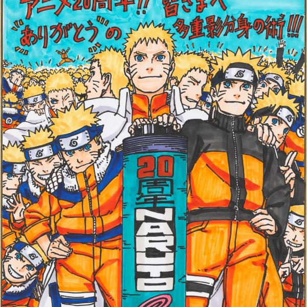 【レア】NARUTO展 複製原画 ナルト＆サスケ キービジュアル レア】NARUTO展 複製原画 ナルト＆サスケ キービジュアル Yahoo