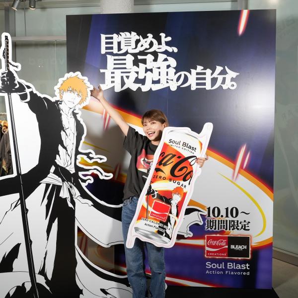 Soul Blast缶＆BLEACHグッズ 465885.jpg