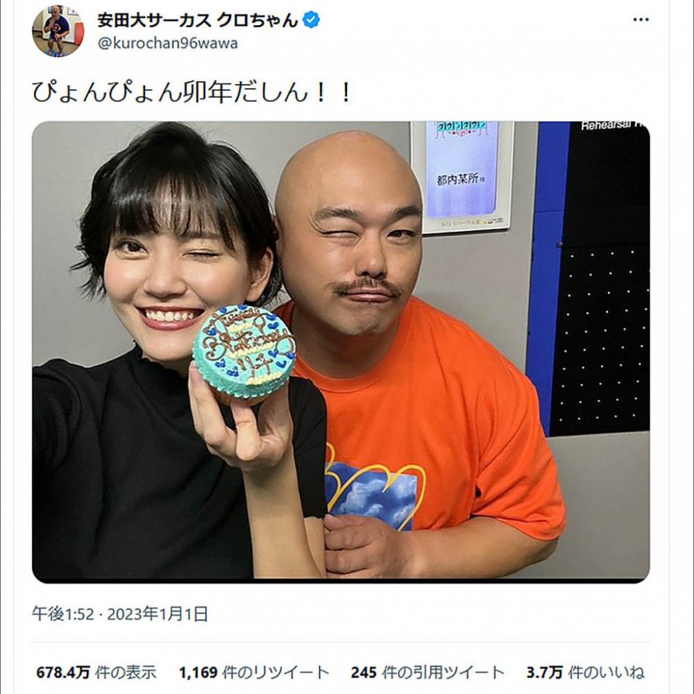 クロちゃんの美人すぎる恋人・リチさんがタレントデビュー！ → ネット