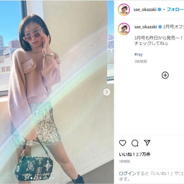 岡崎紗絵、圧倒的ビジュアル！サングラス×ミニスカートの撮影オフ