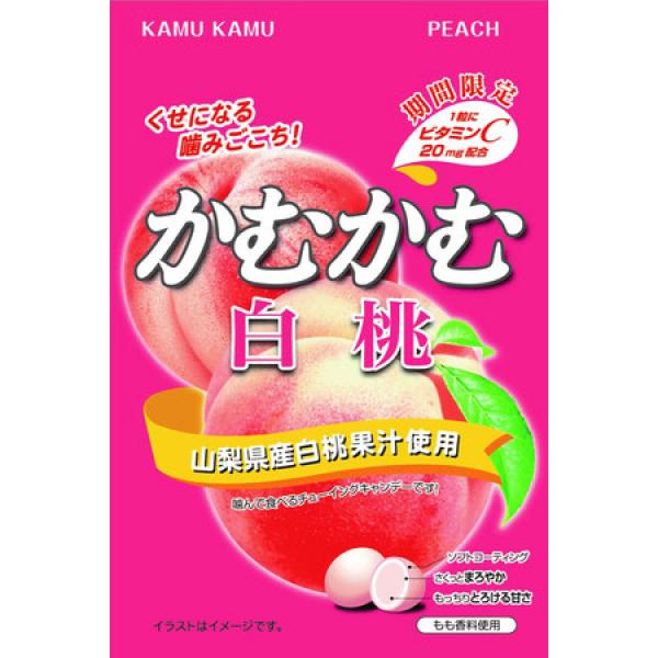 Nana！★期間限定★　かむかむ白桃 かむかむシリーズ」白桃が期間限定で再登場！2月末まで販売のホワイト