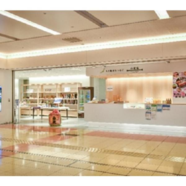羽田空港の情報発信型カフェ「和蔵場～WAKURABA～」で2日間限定の「霧島フェア」開催