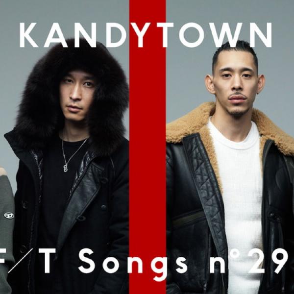 Kandytown / my business レア盤 keiju io 【公式通販】