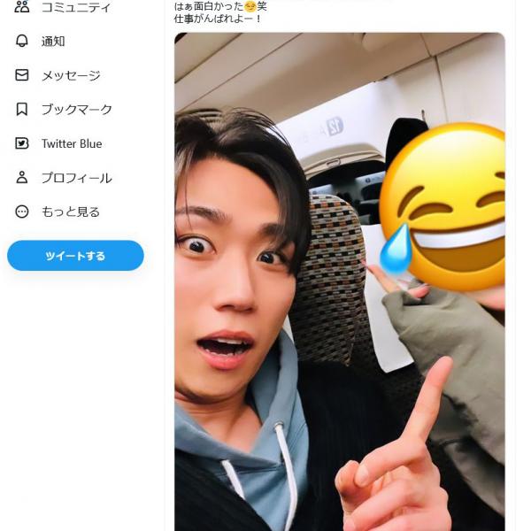 早乙女太一さん「10歳からファンクラブに入って15年間応援してくれてる女の子が、たまたま帰りの新幹線の途中から隣でした！」ツイートに反響