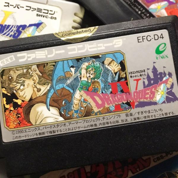 ドラクエ開発者がDQ4の知られざる隠し裏技を公開 / 元ゲーム雑誌編集者「知らなかった」