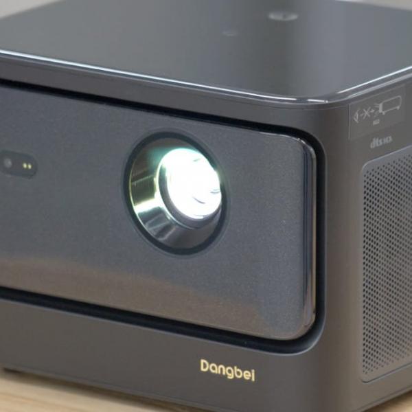 Dangbei、最大200インチ投射の4K対応ホームプロジェクター「Mars Pro