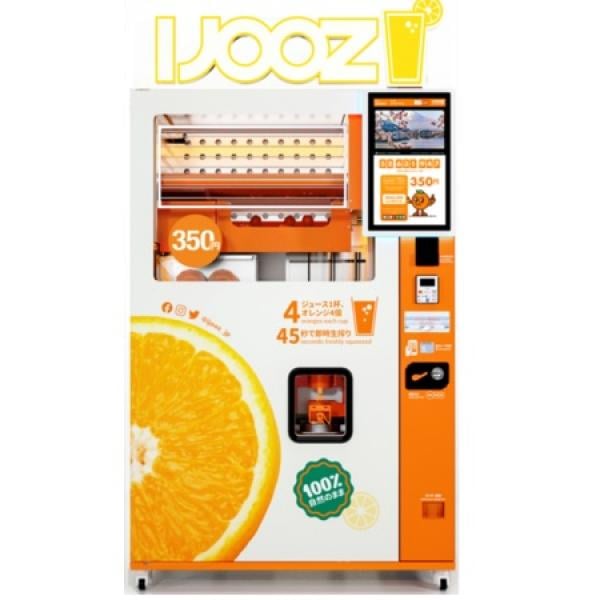 【東京都・神奈川県】シンガポール発！話題の生搾りオレンジジュース自動販売機「IJOOZ」が上陸